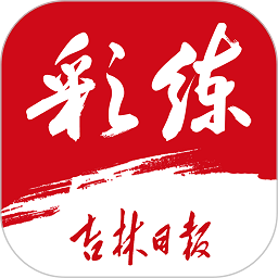 下载乐投APP,开启您的投注新旅程